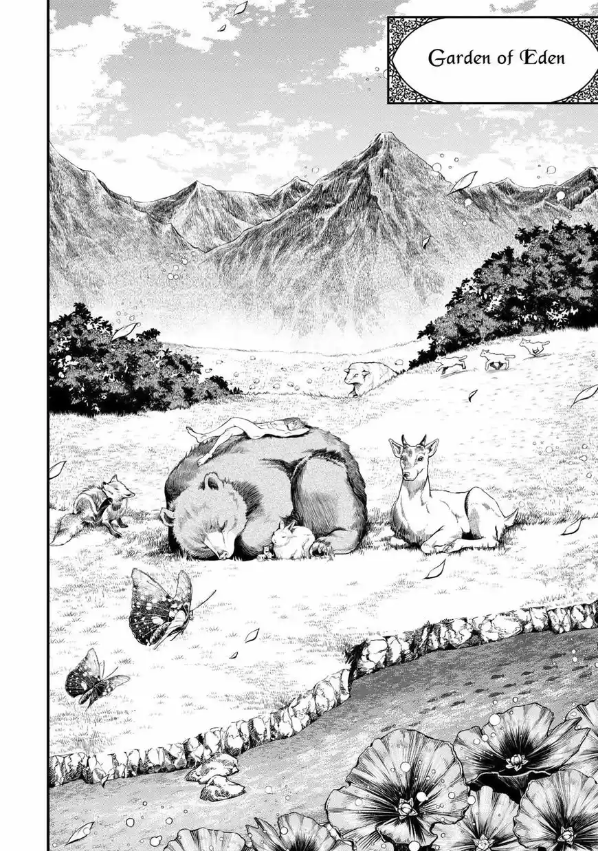 Shuumatsu no Walkure 10