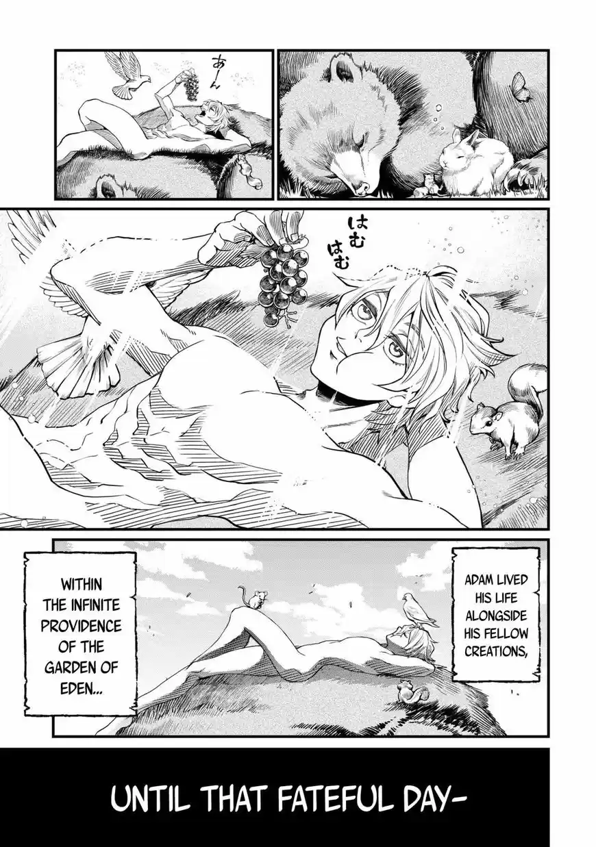 Shuumatsu no Walkure 10