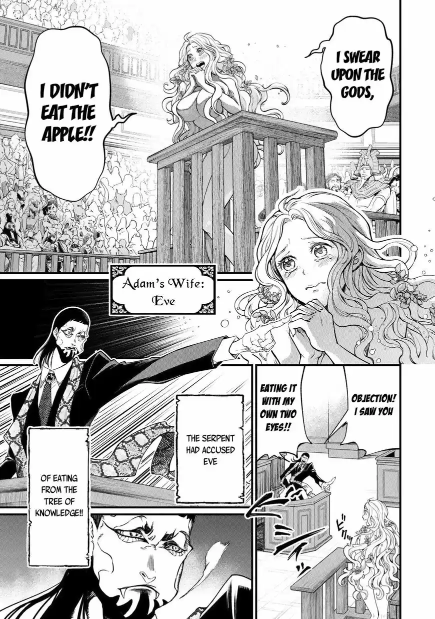 Shuumatsu no Walkure 10