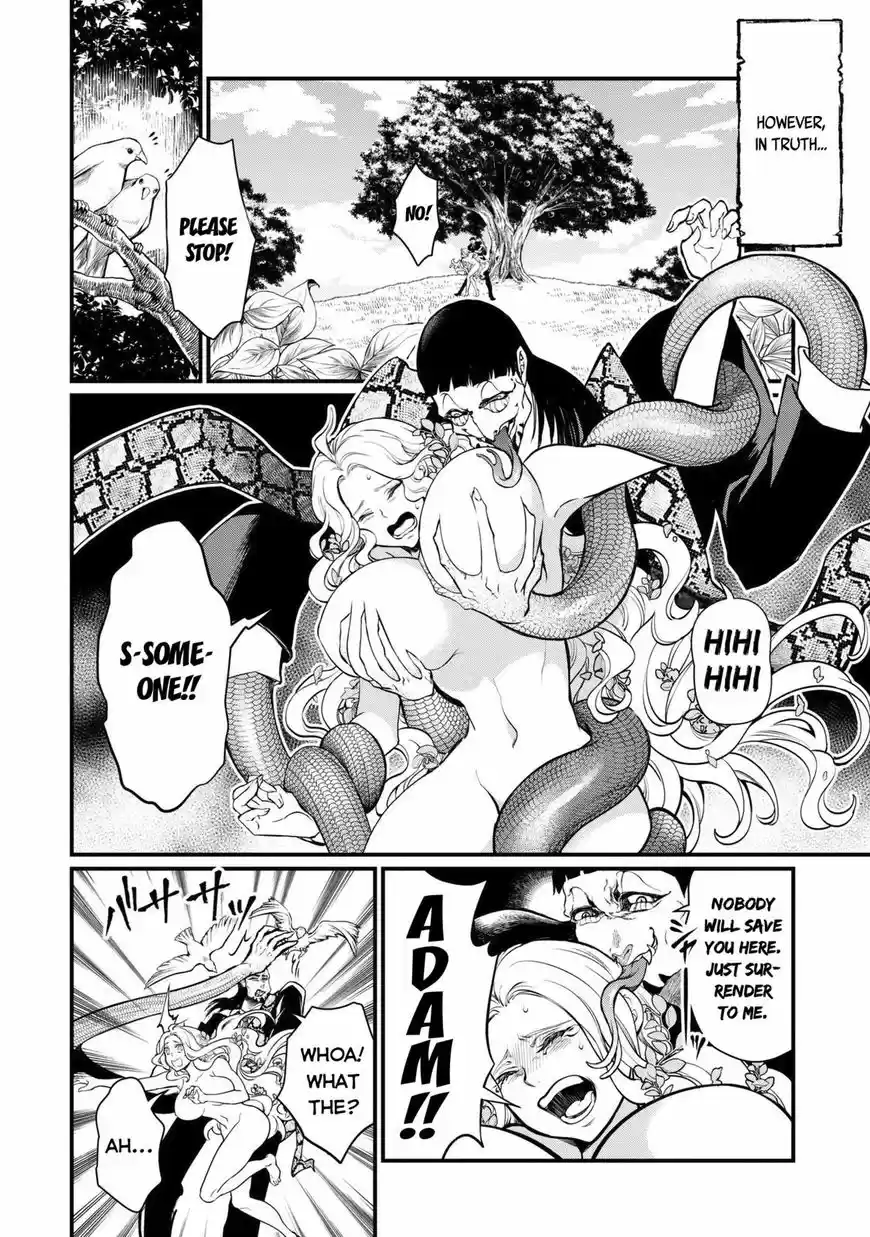 Shuumatsu no Walkure 10