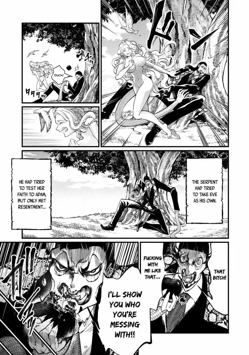 Shuumatsu no Walkure 10