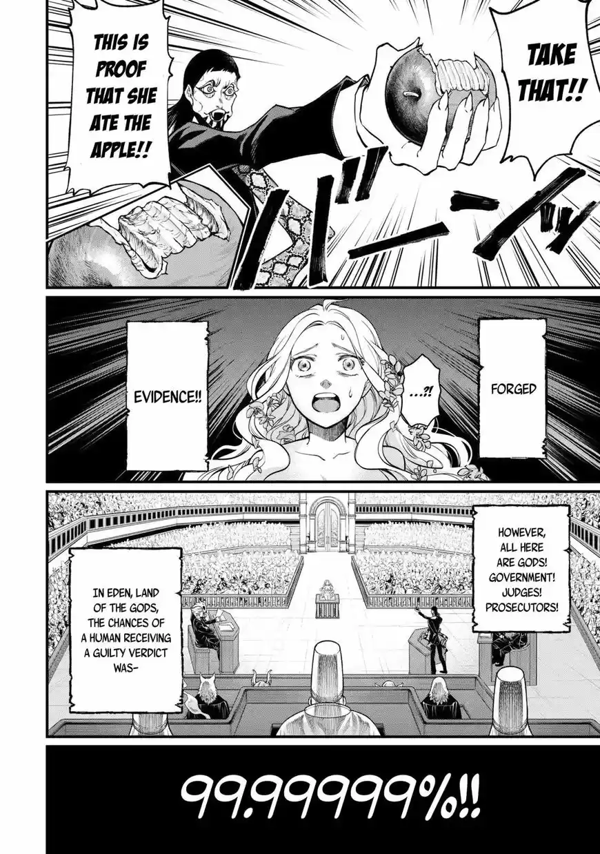 Shuumatsu no Walkure 10