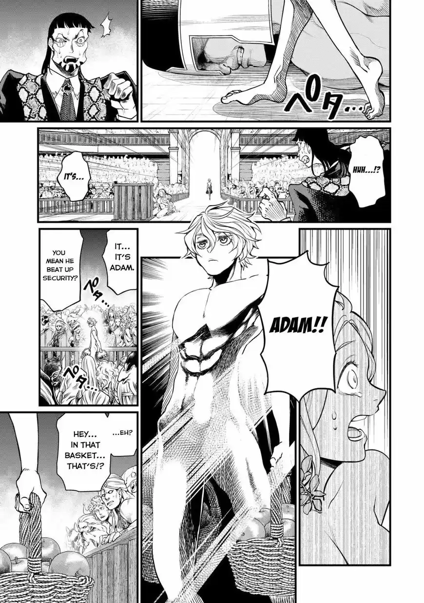 Shuumatsu no Walkure 10