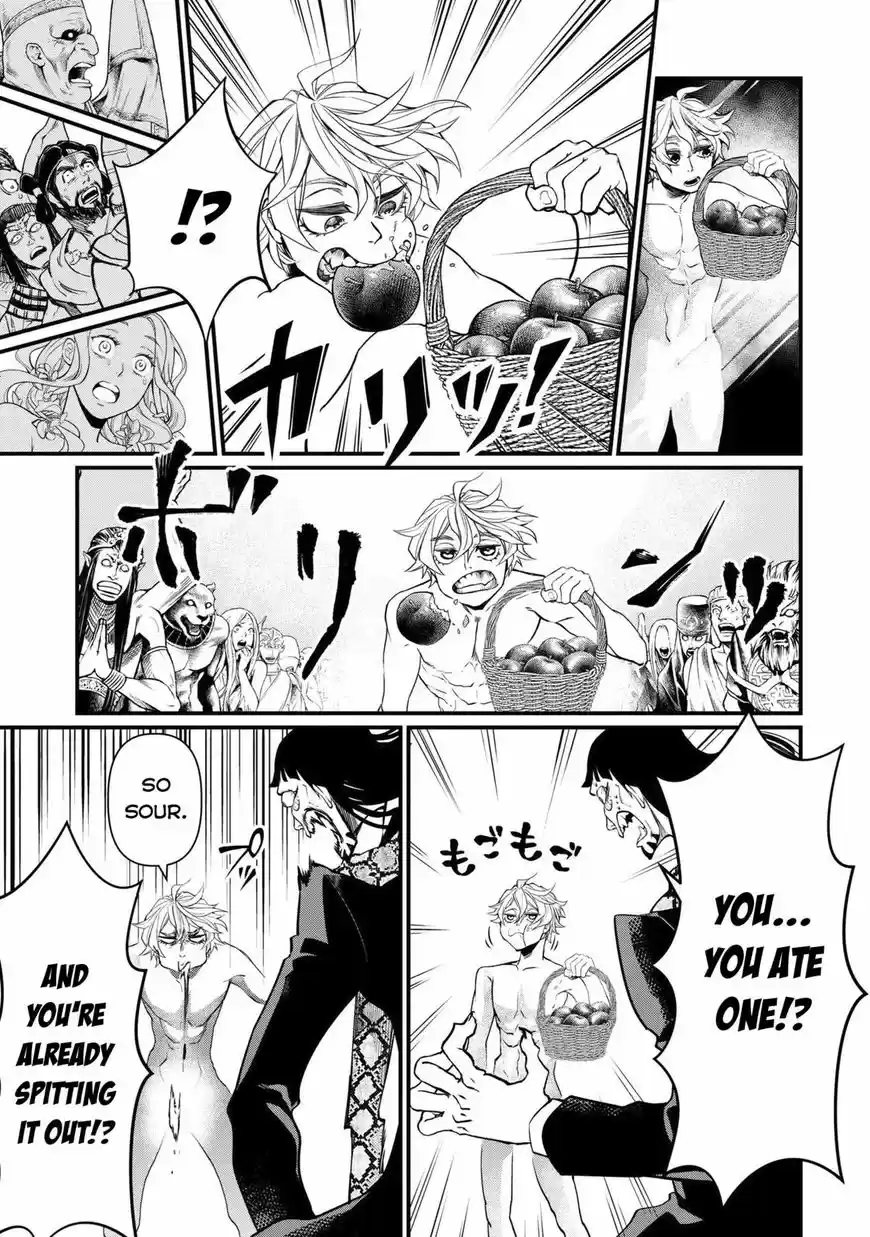 Shuumatsu no Walkure 10