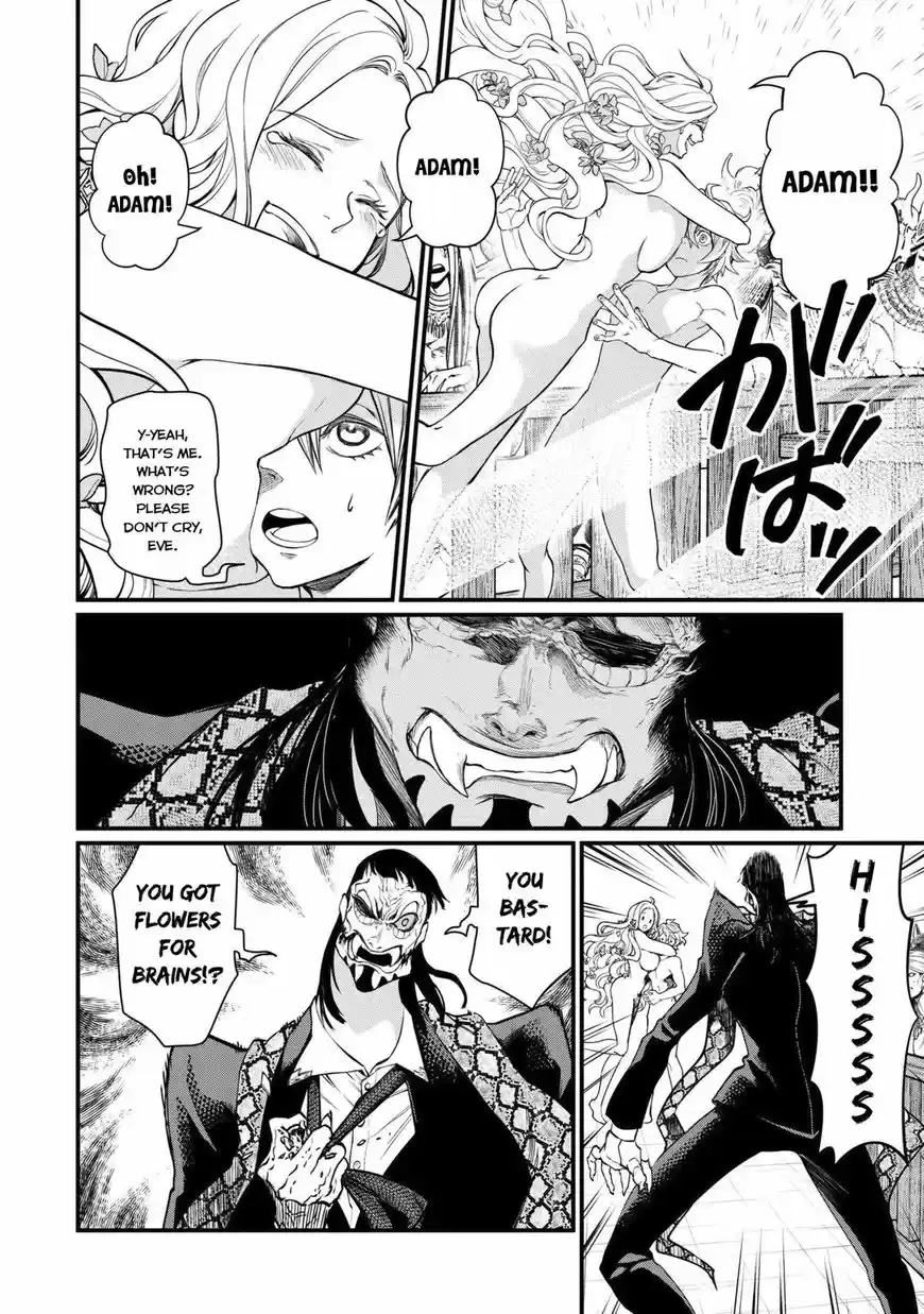 Shuumatsu no Walkure 10