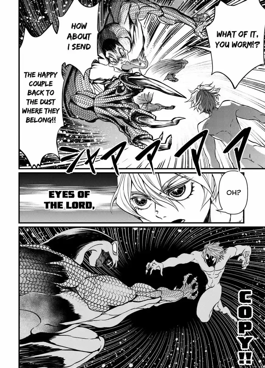 Shuumatsu no Walkure 10