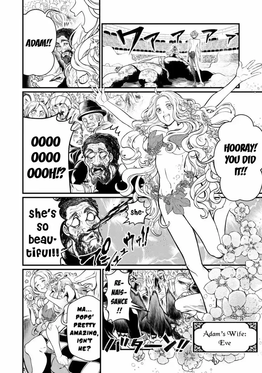 Shuumatsu no Walkure 10