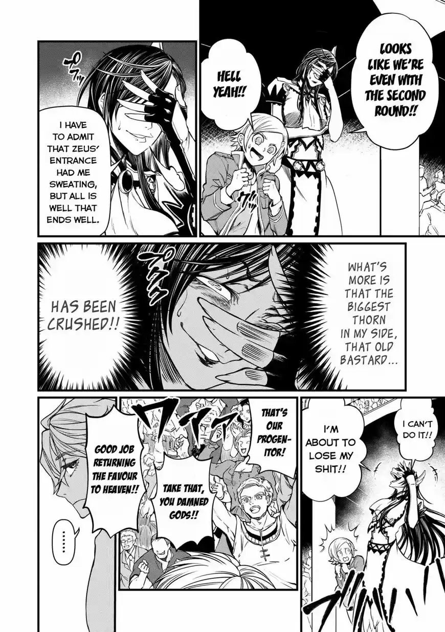 Shuumatsu no Walkure 10