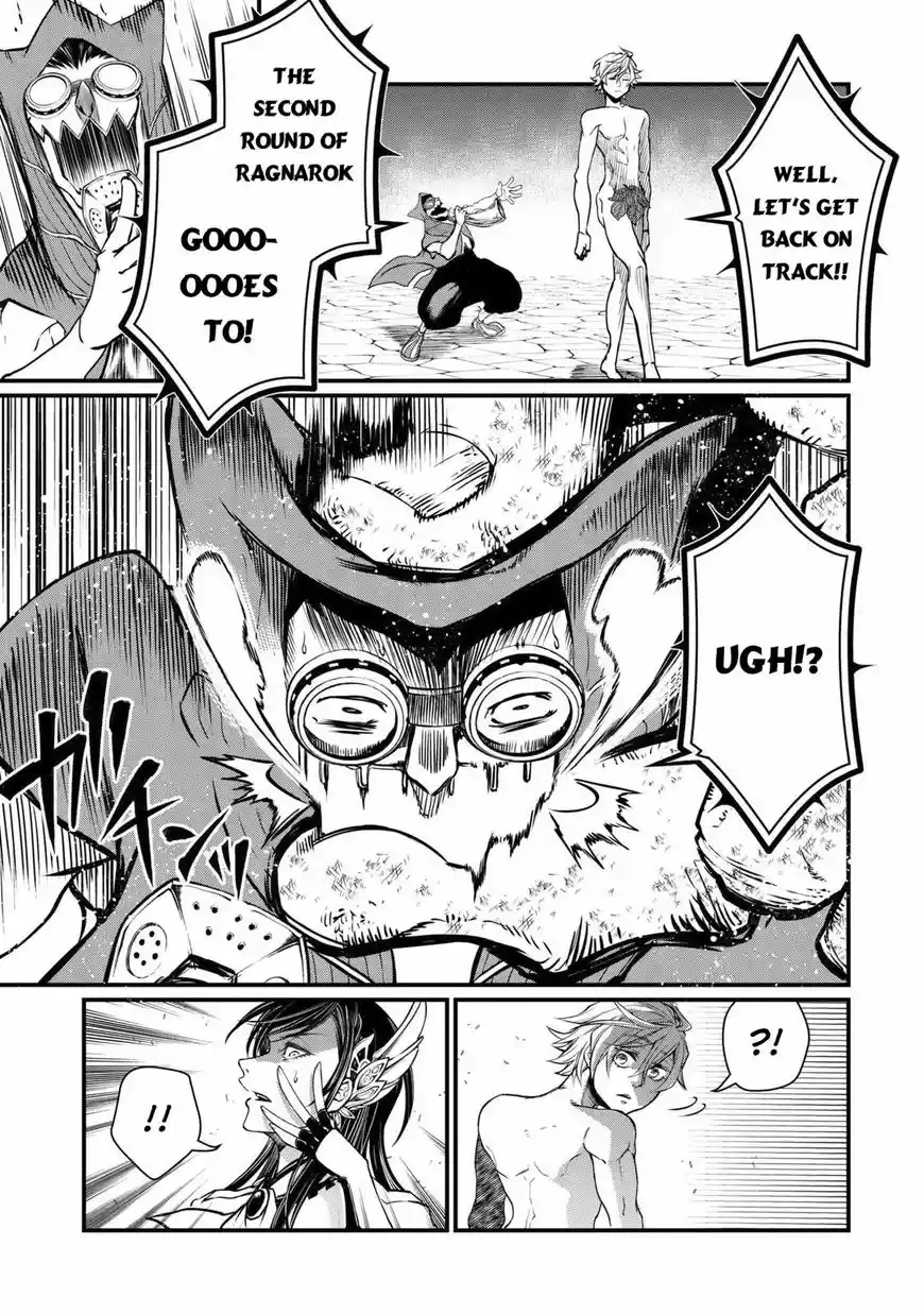 Shuumatsu no Walkure 10