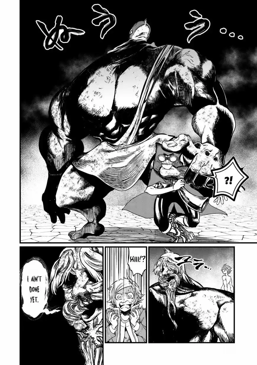 Shuumatsu no Walkure 10