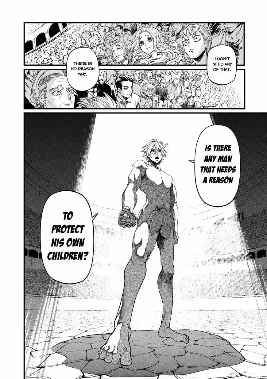 Shuumatsu no Walkure 10