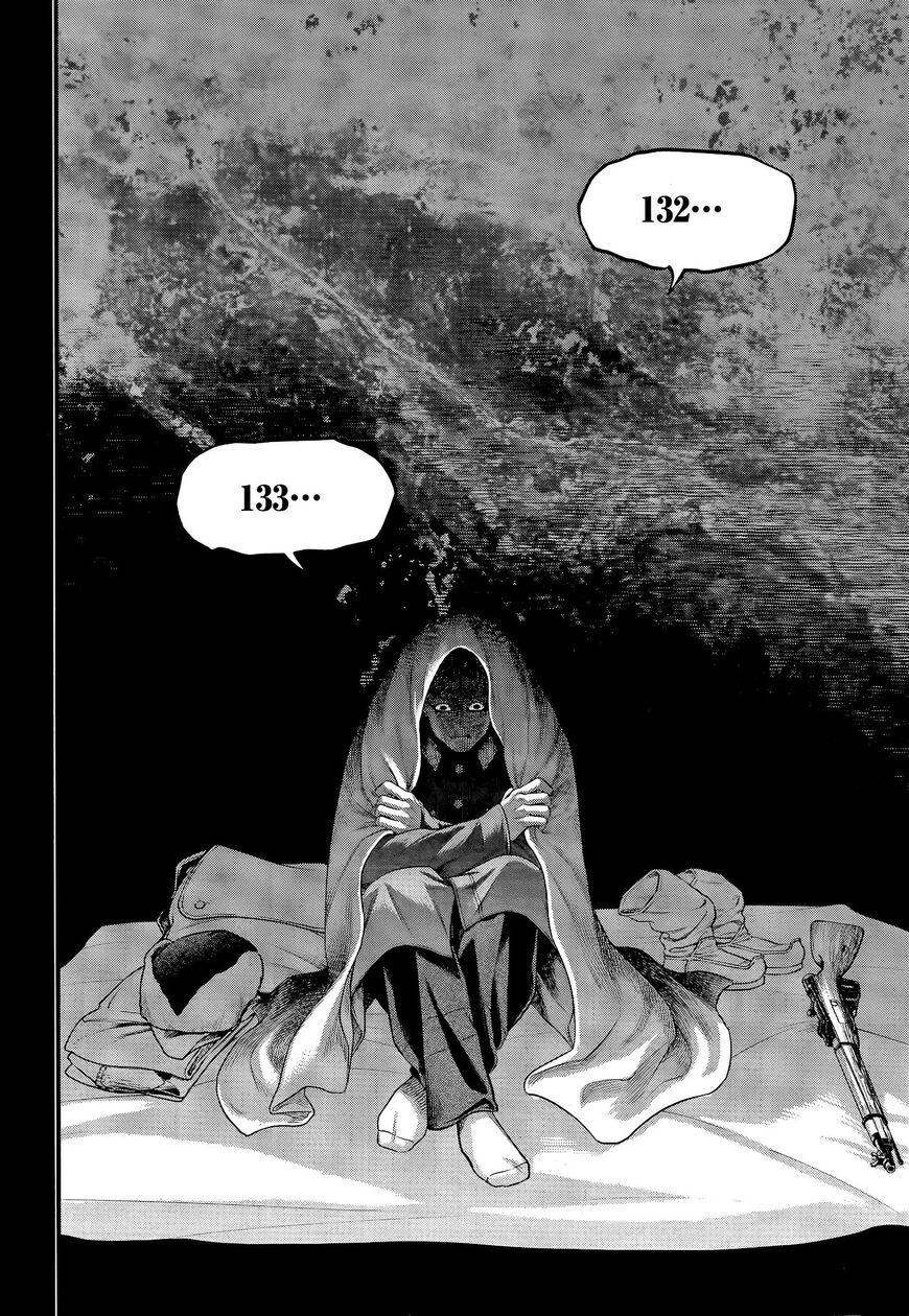 Shuumatsu no Walkure 102