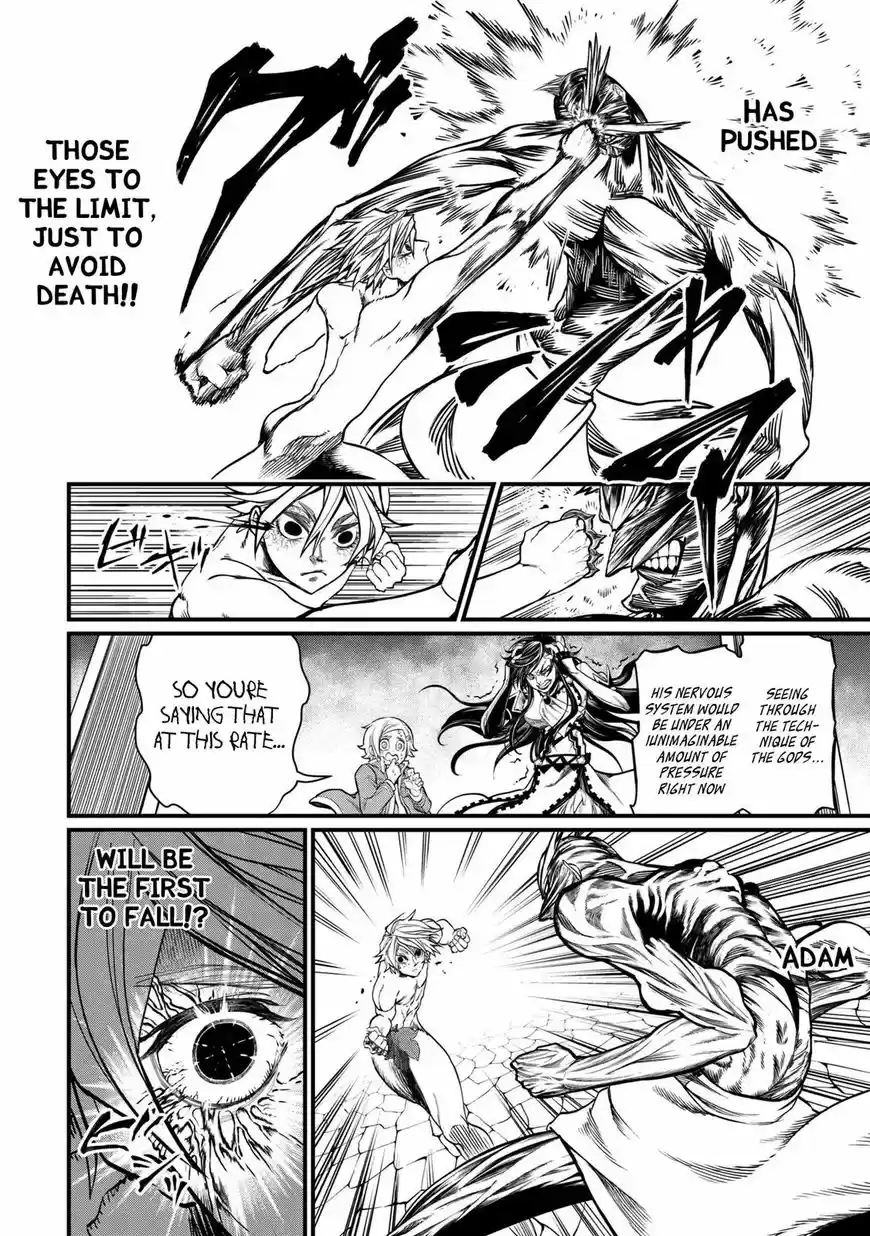 Shuumatsu no Walkure 12