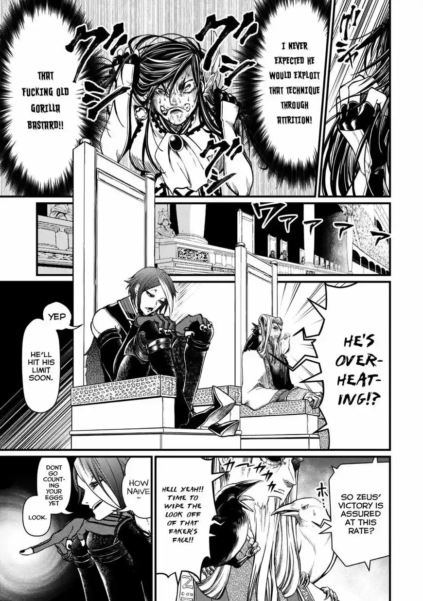 Shuumatsu no Walkure 12