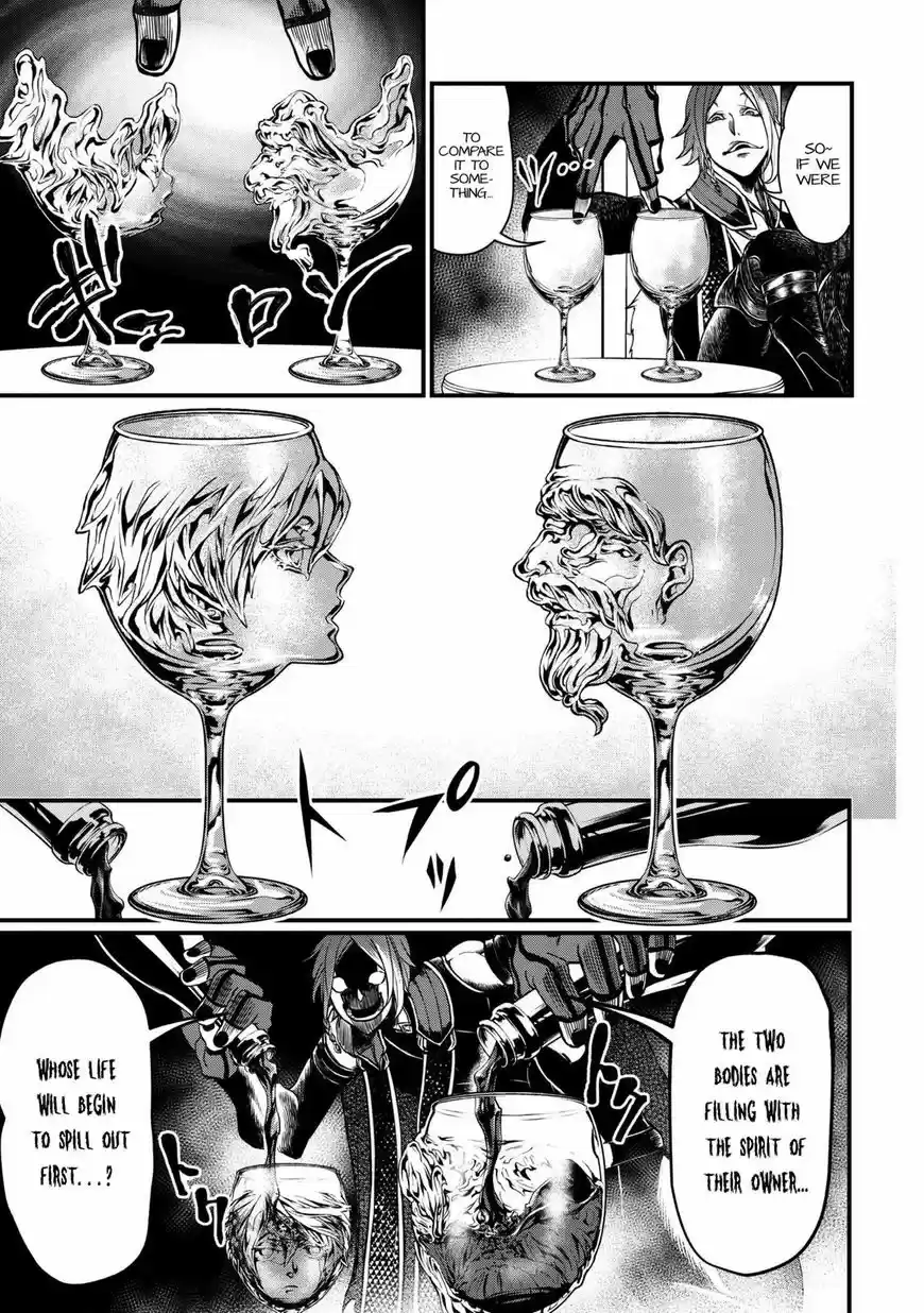 Shuumatsu no Walkure 12