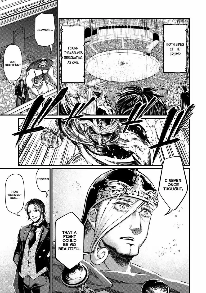 Shuumatsu no Walkure 12