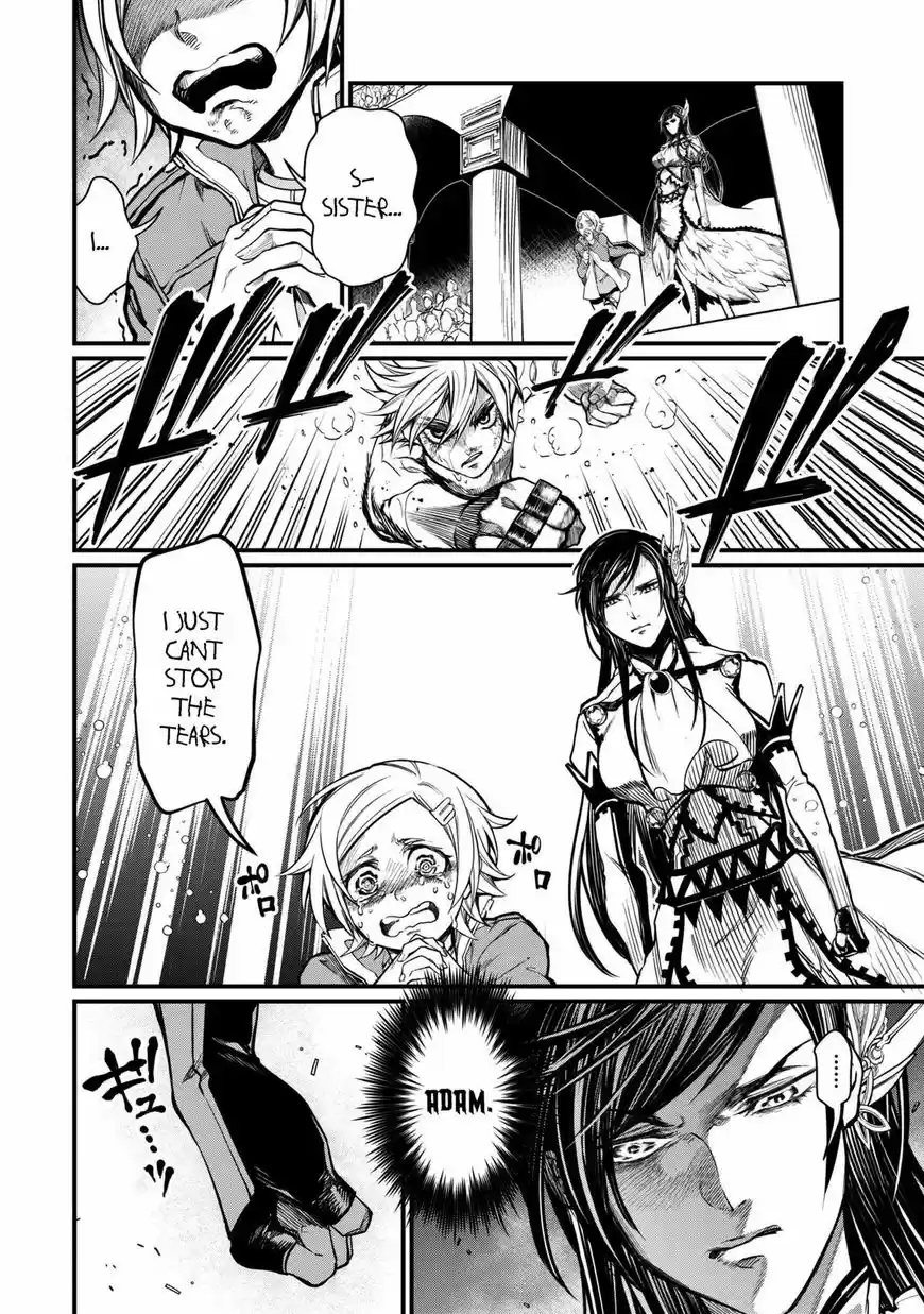 Shuumatsu no Walkure 12