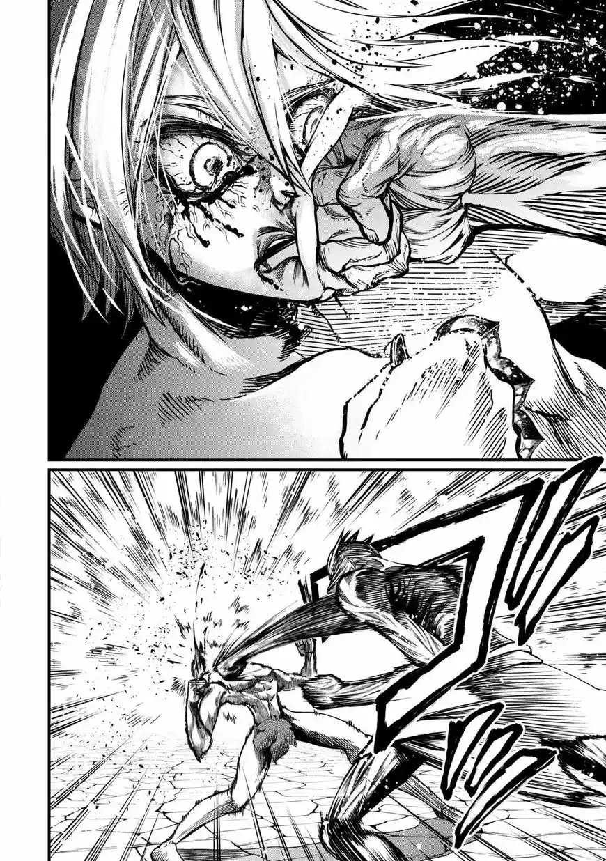 Shuumatsu no Walkure 12