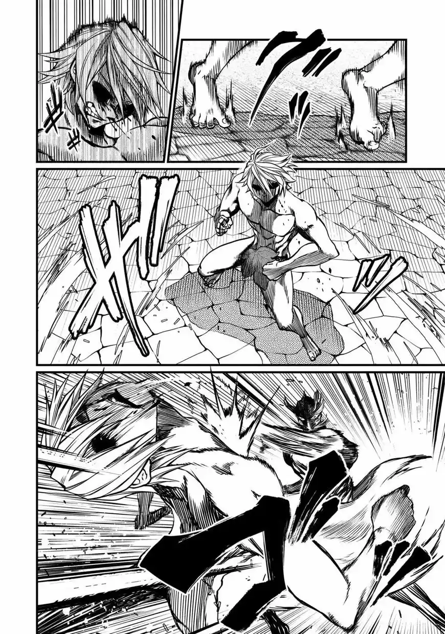 Shuumatsu no Walkure 12