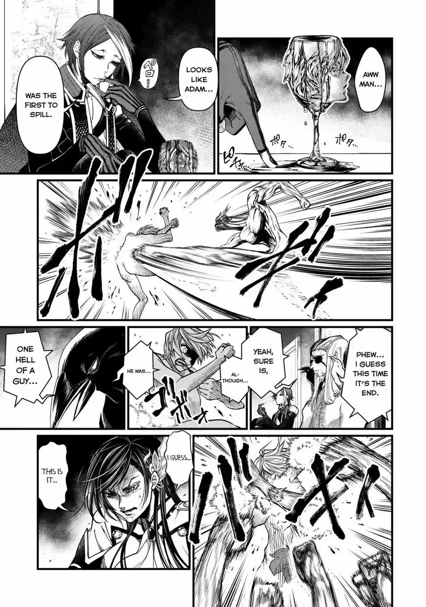 Shuumatsu no Walkure 12