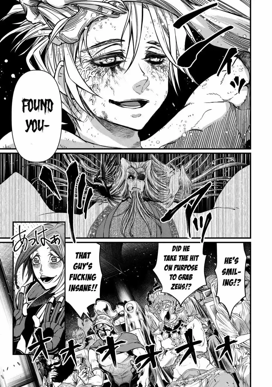 Shuumatsu no Walkure 12