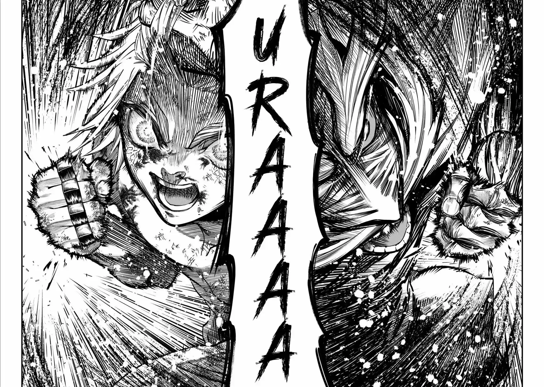 Shuumatsu no Walkure 12