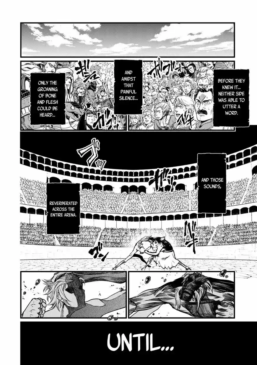 Shuumatsu no Walkure 12