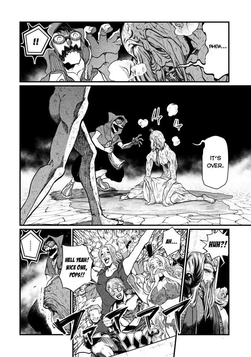 Shuumatsu no Walkure 12