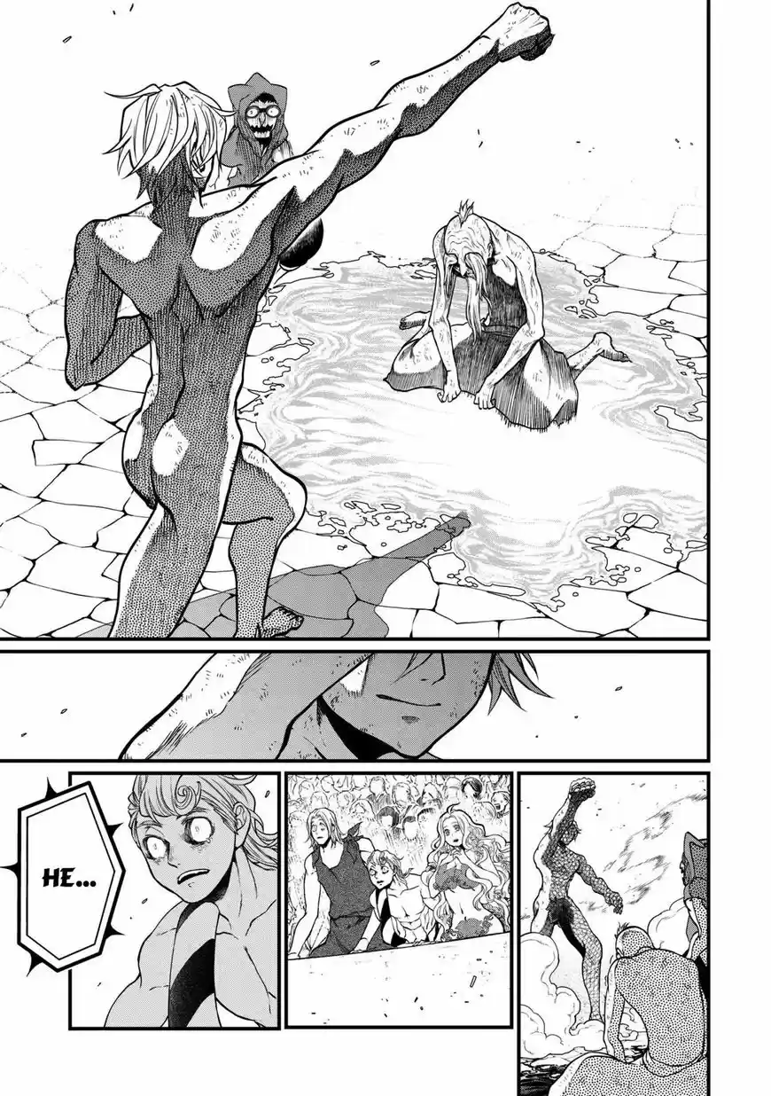 Shuumatsu no Walkure 12