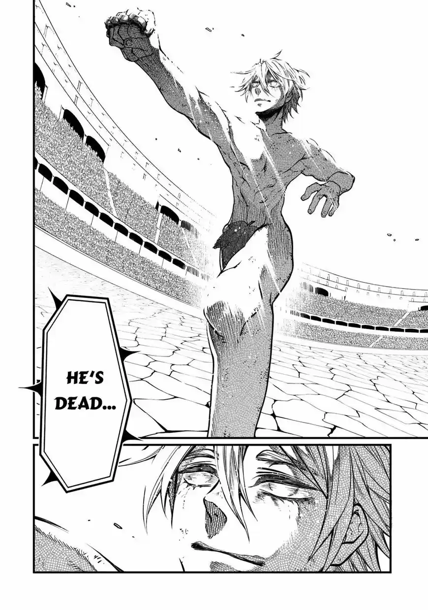 Shuumatsu no Walkure 12