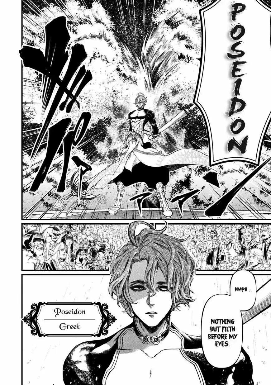 Shuumatsu no Walkure 14