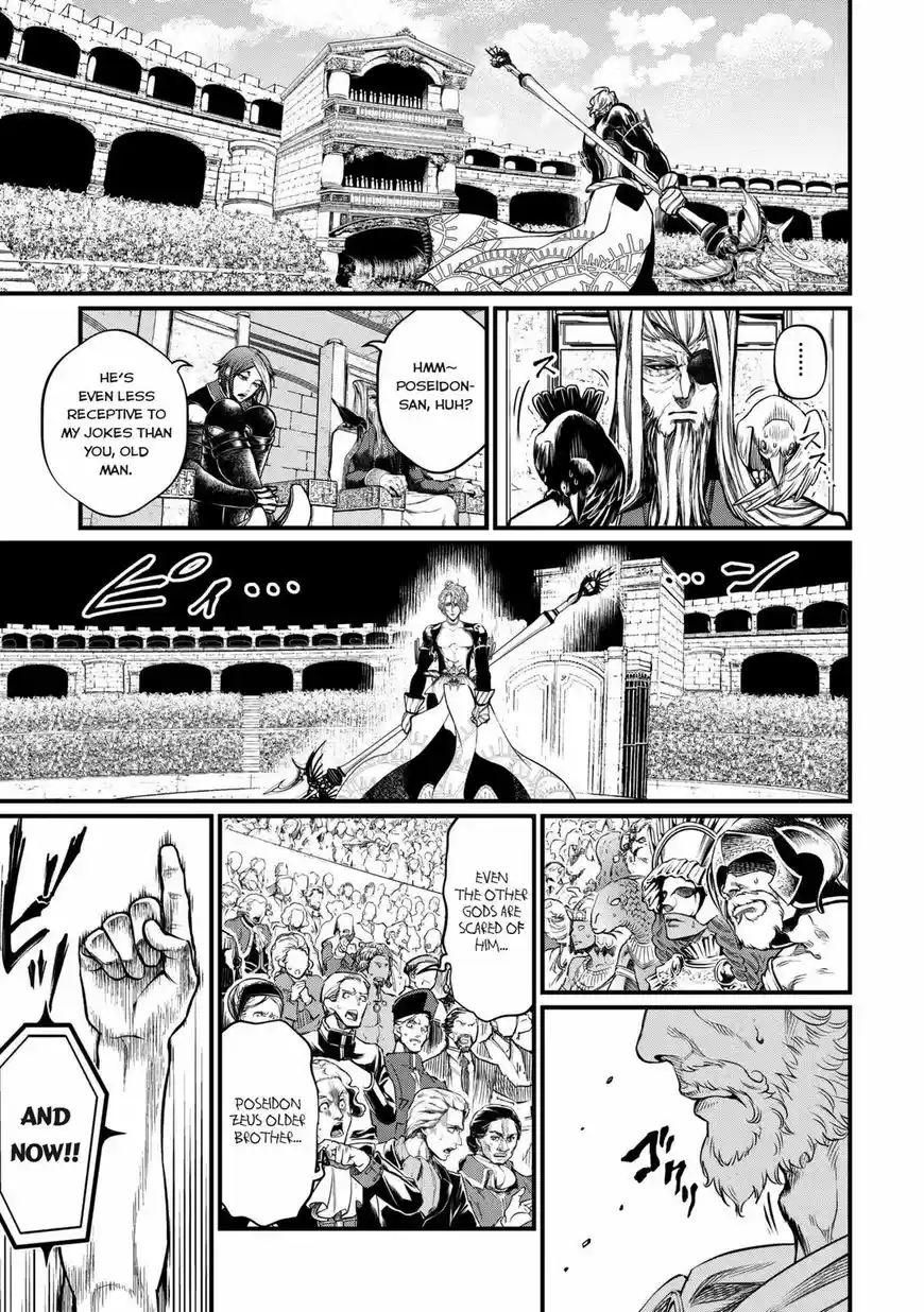 Shuumatsu no Walkure 14