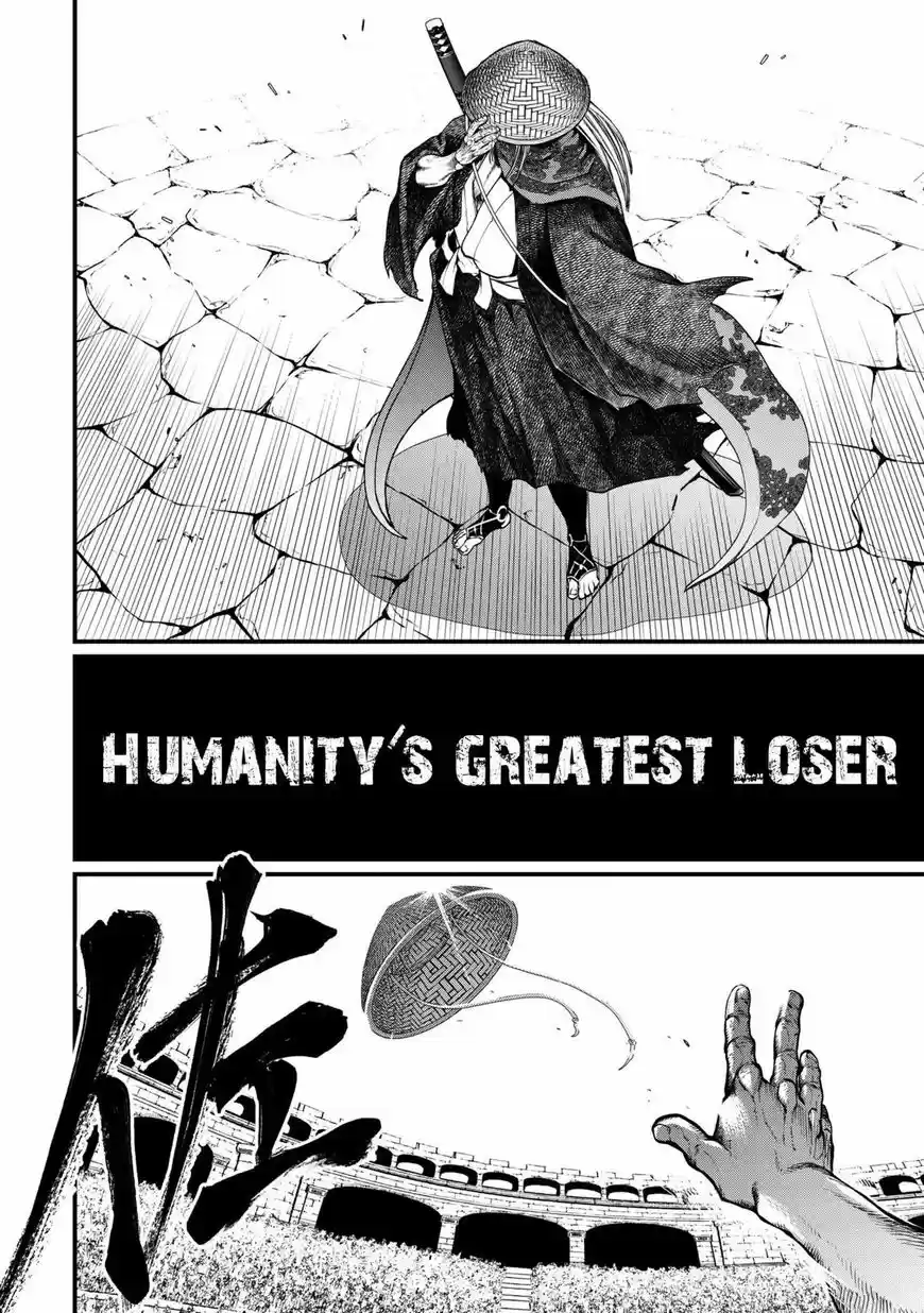 Shuumatsu no Walkure 14