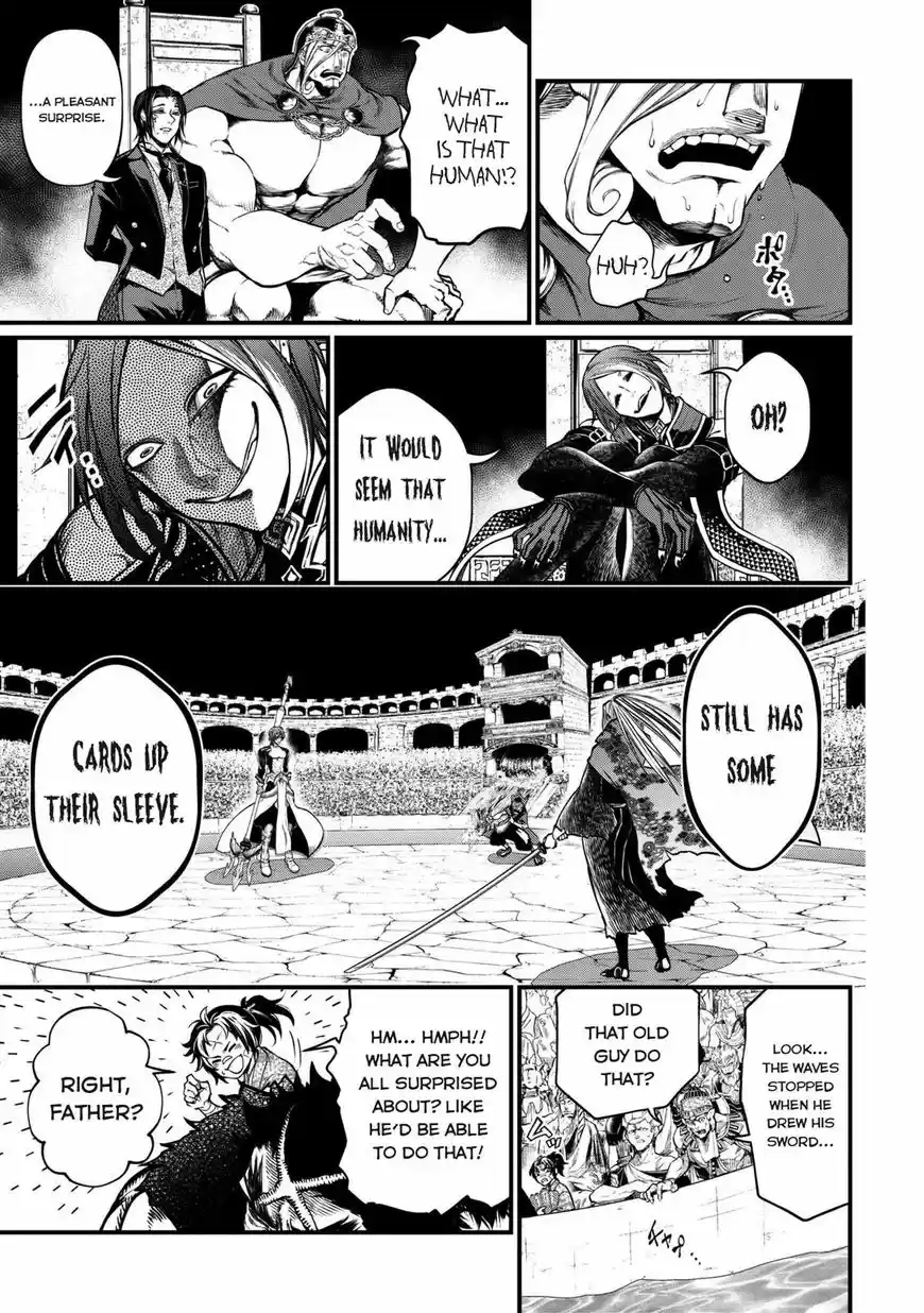 Shuumatsu no Walkure 14