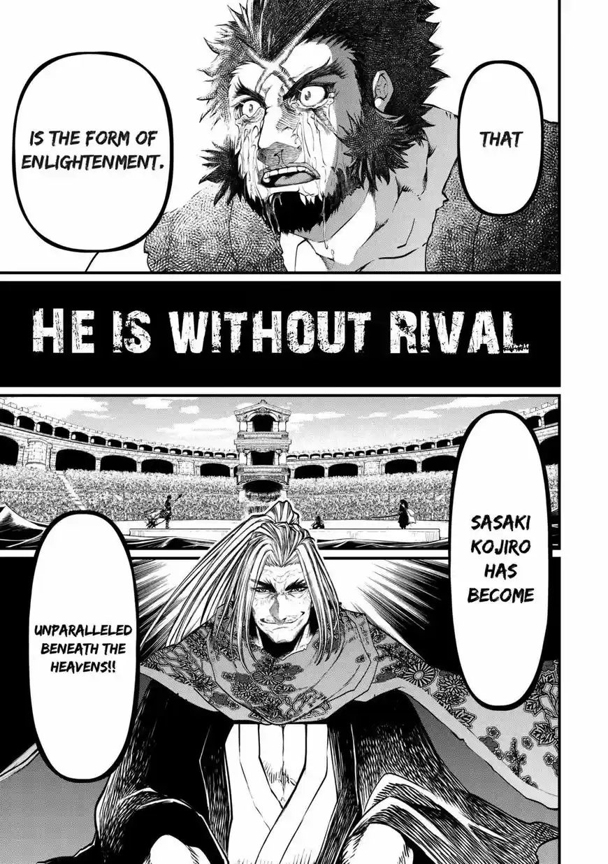 Shuumatsu no Walkure 14