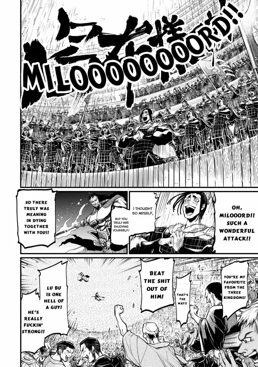 Shuumatsu no Walkure 4