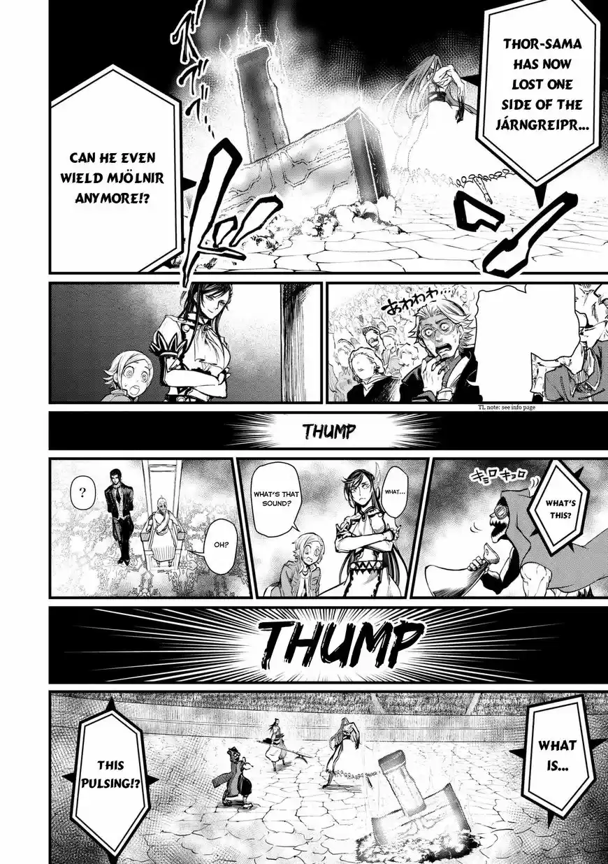 Shuumatsu no Walkure 4