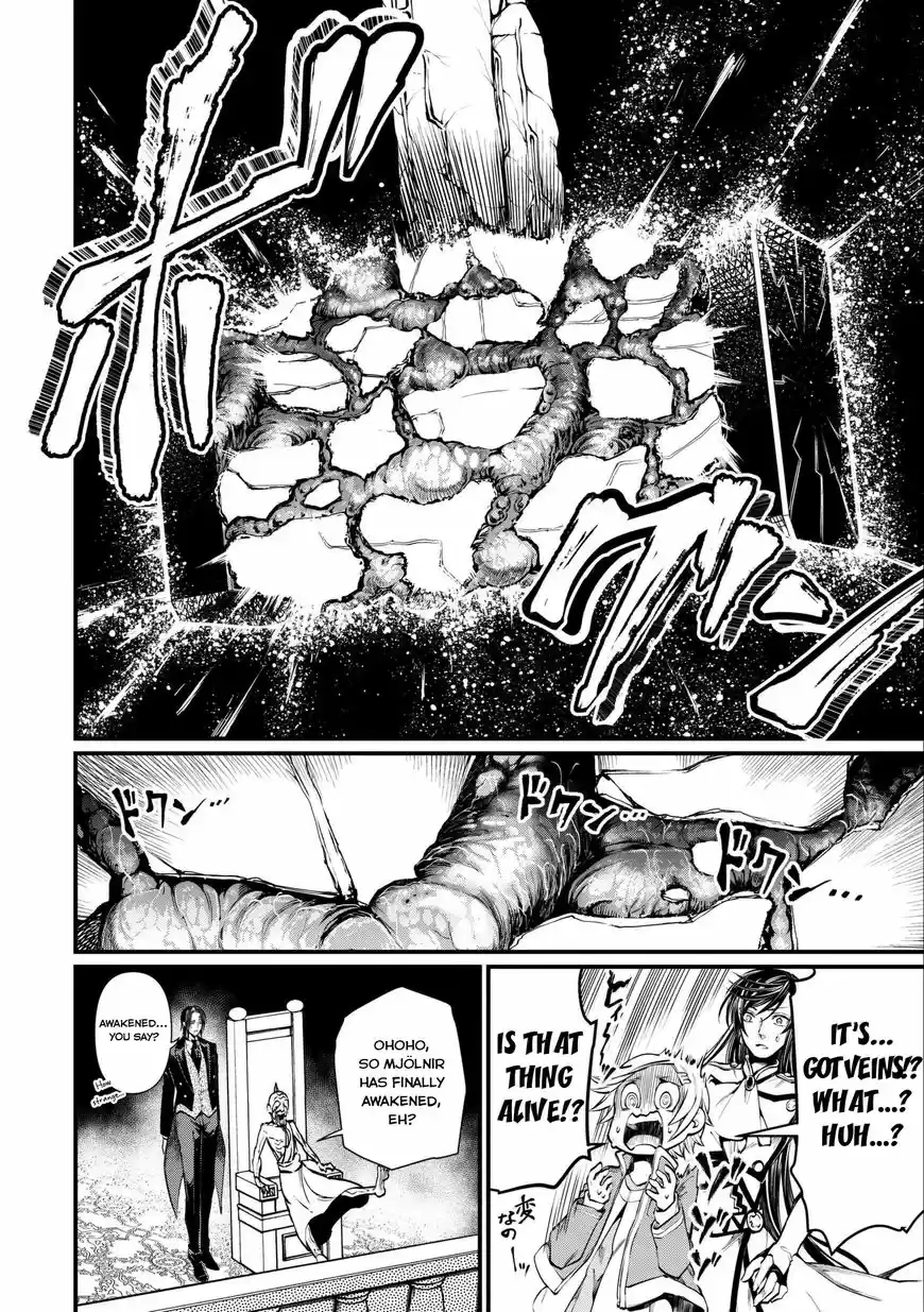 Shuumatsu no Walkure 4