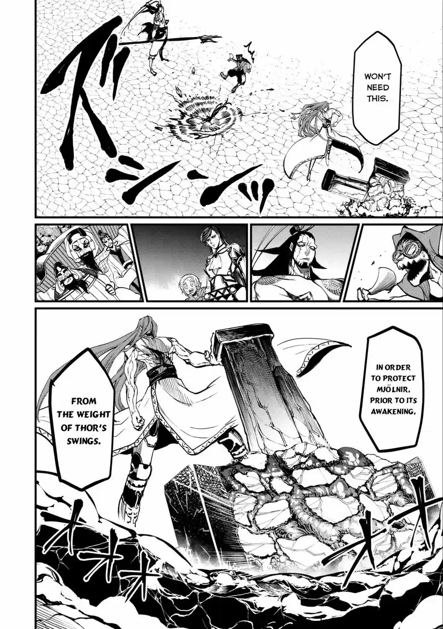 Shuumatsu no Walkure 4