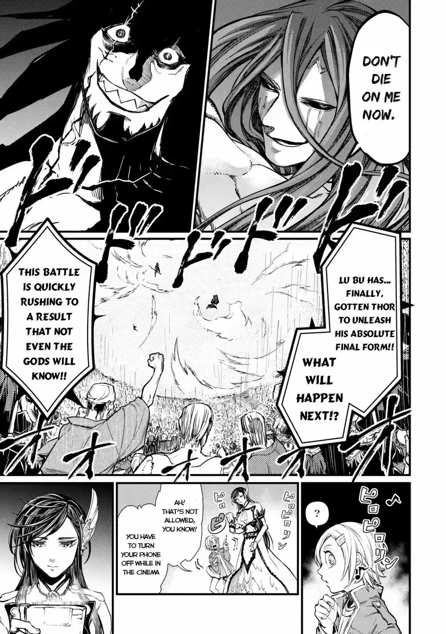 Shuumatsu no Walkure 4