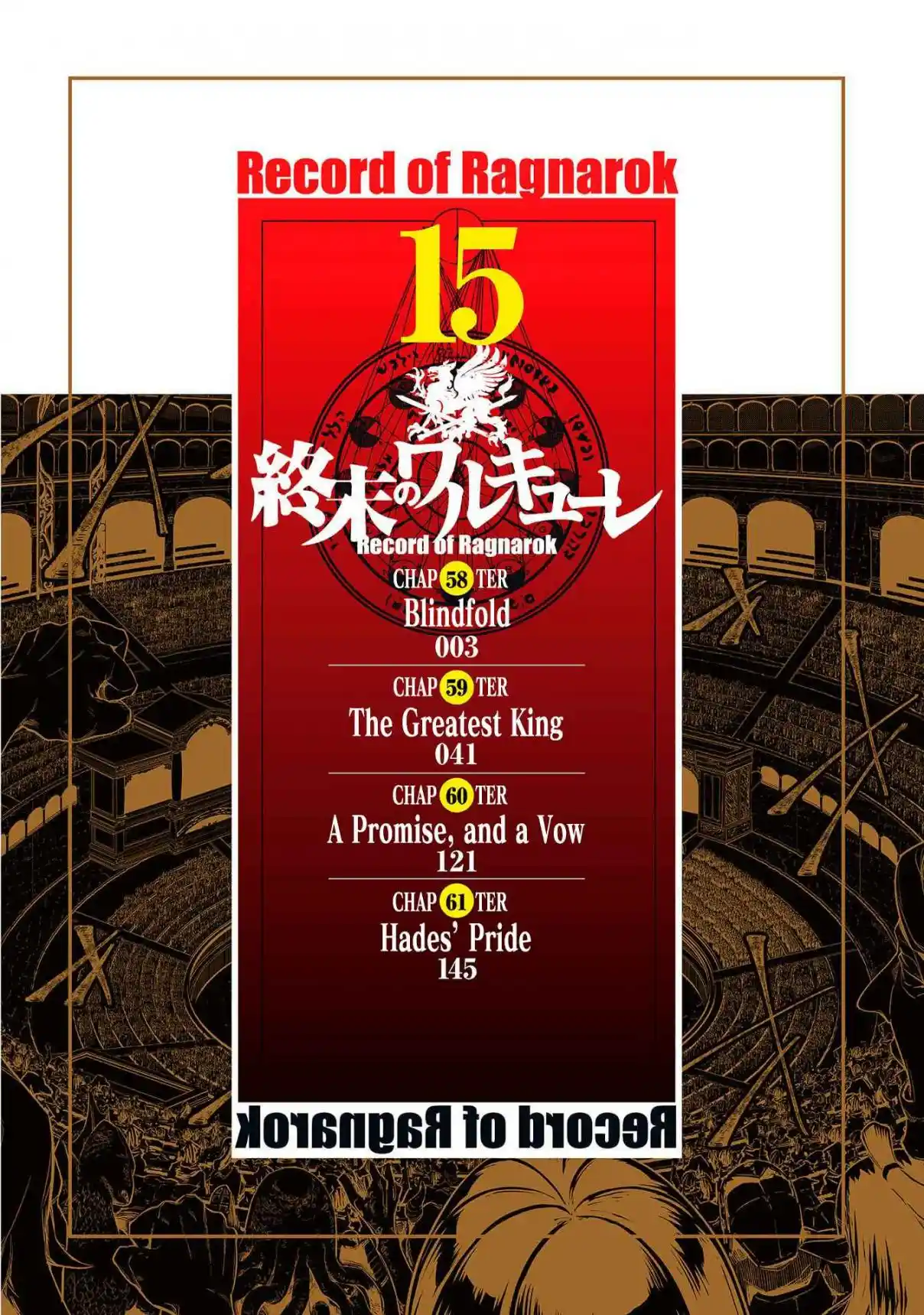 Shuumatsu no Walküre 61.5