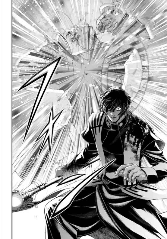 Shuumatsu no Walküre 71