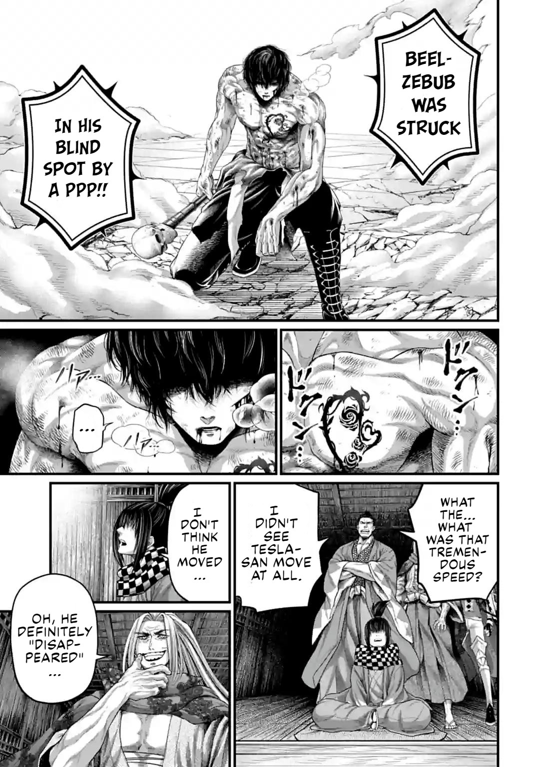 Shuumatsu no Walküre 72