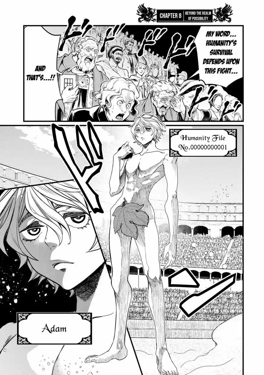 Shuumatsu no Walkure 8