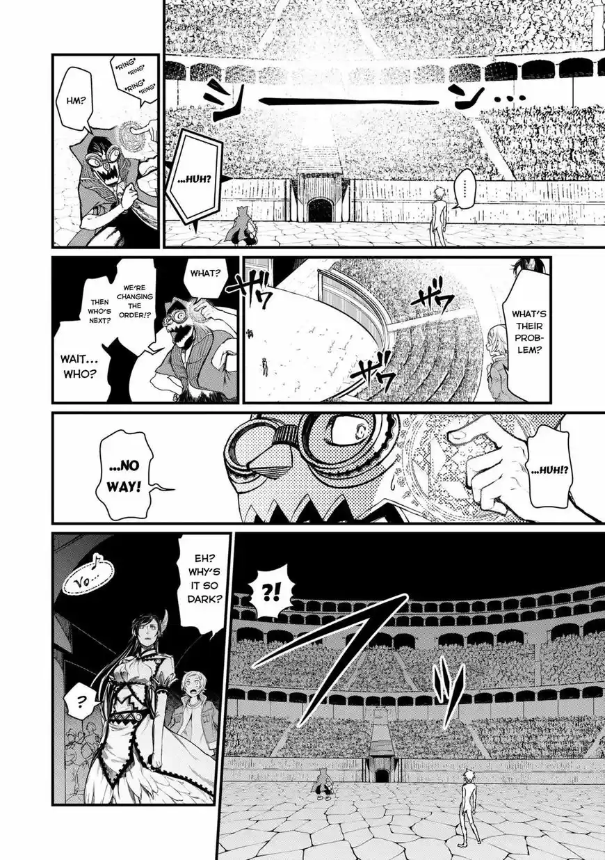 Shuumatsu no Walkure 8