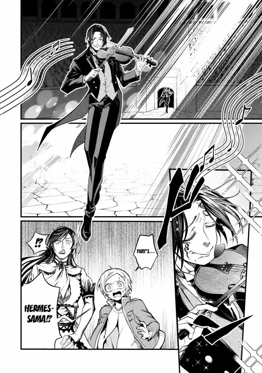 Shuumatsu no Walkure 8