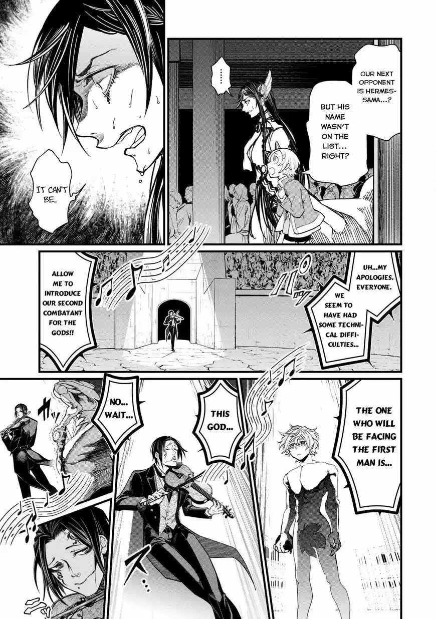 Shuumatsu no Walkure 8