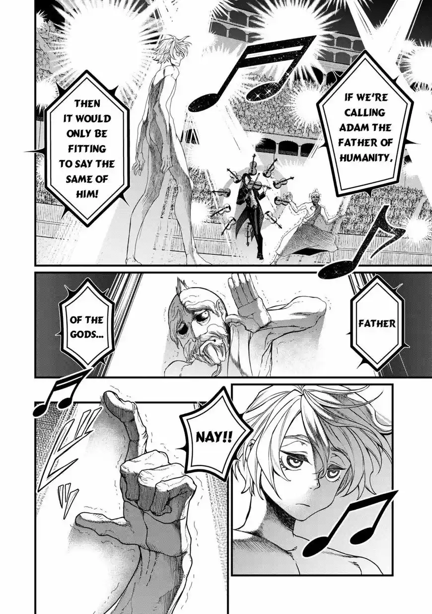 Shuumatsu no Walkure 8