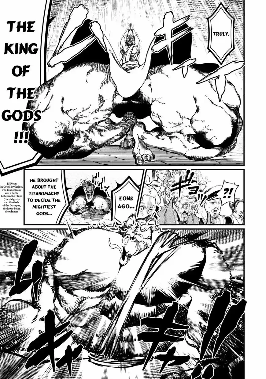 Shuumatsu no Walkure 8