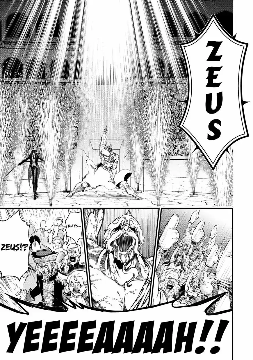 Shuumatsu no Walkure 8